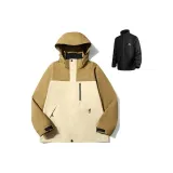 Пустыня Желтый/Коричневый (3-в-1 Полярный Флис Подкладка)