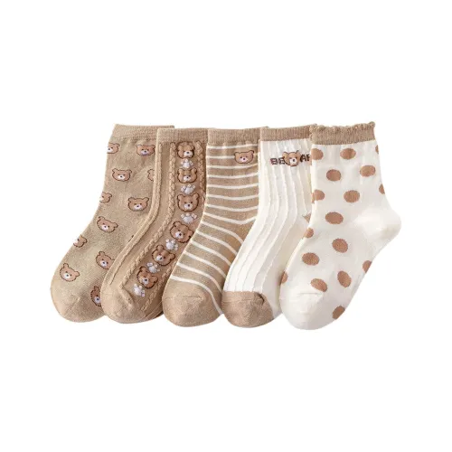 BIG WASP Носки 5 пар Коричневые оттенки Дети 3-7 лет