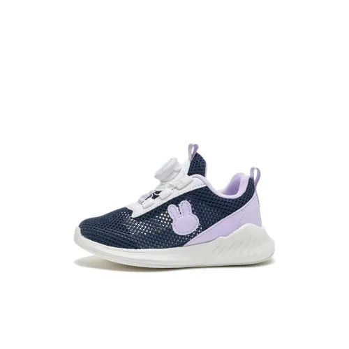 MIFFY Детские беговые кроссовки с низким верхом Kids