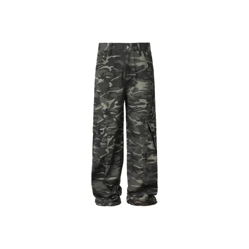 SOSTINE Камуфляж Унисекс Брюки с карманами