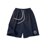 Темно-синий