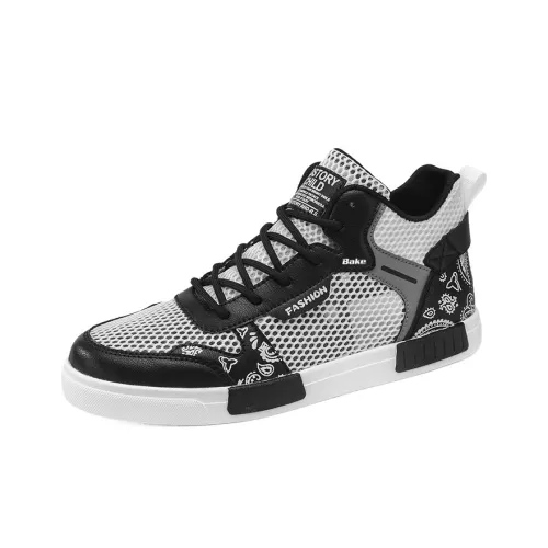 Bake Устойчивые к истиранию Легкие И Дышащие Высокие Кроссовки для скейтбординга Мужские