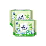 Enzai Полынь Ежедневные Санитарные Tampons *2 шт