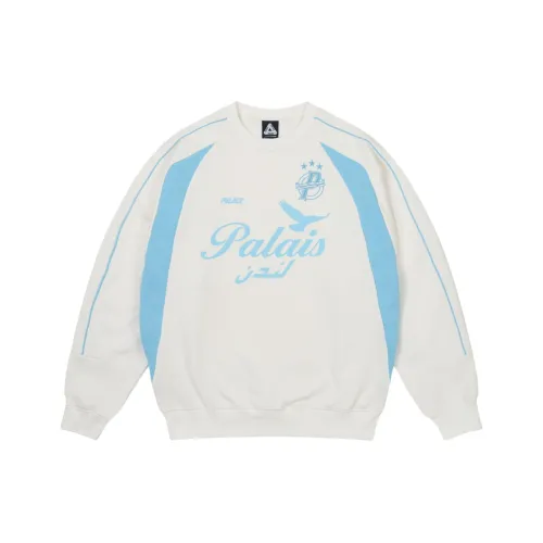 Дворцовый белый унисекс свитшоты