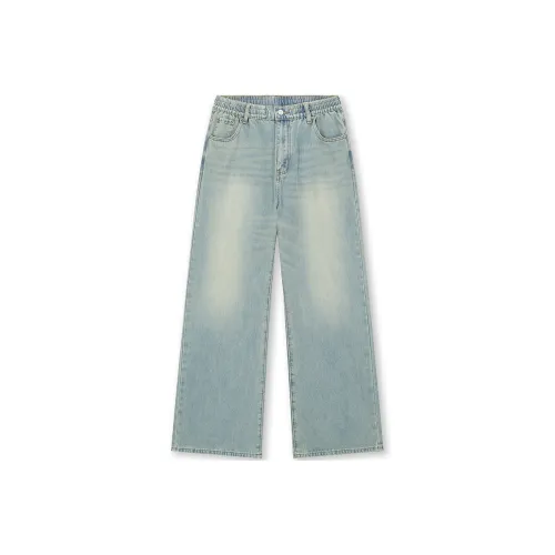 Безшовный крой, желто-грязно-синий, унисекс, джинсы