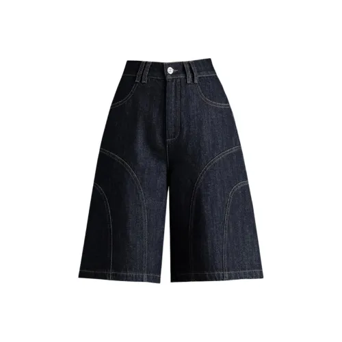 You Cow Me Pants Джинсовые шорты Женские