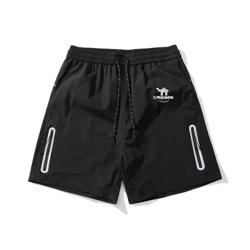 Pilot The Camel Повседневные шорты унисекс