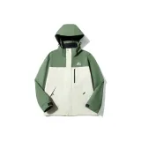 Премиум Серый/Лесной Зеленый