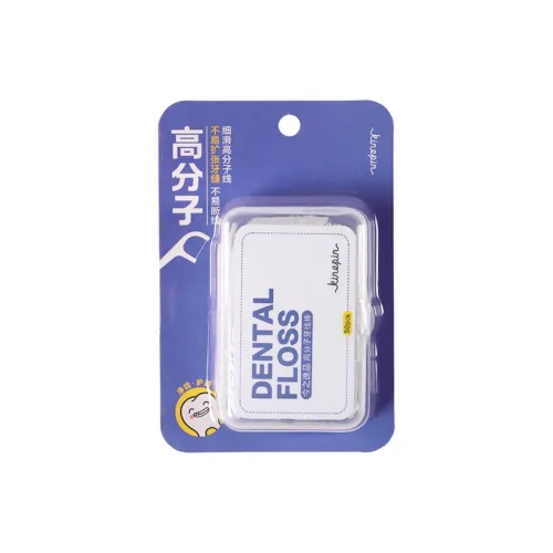 KINEPIN Полимерная межзубная щетка ультра тонкая межзубная щетка межзубные щеточки в форме свода упаковка из 50 штук