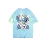 Далекий Небесный Лазурь