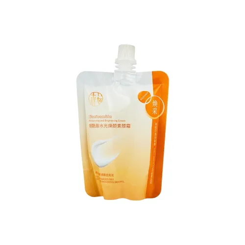 YINGSUJI Niacinamide Стеклянная кожа Revival Нет Makeup Крем Осветляющий Тон кожи Прозрачный