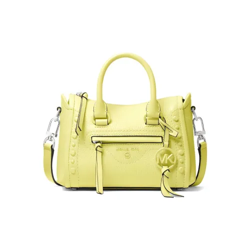 Michael Kors MICHAEL KORS коллекция Luggage Сумки через плечо Женские