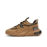 Коричневый (BK2093) E-Pai