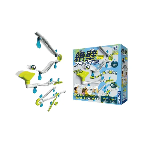 GP Inertia, Pull Спина & Glider Игрушки