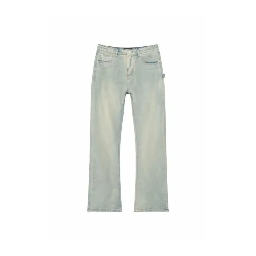 GUAISHOUSHIYANSHI Грязно-желтые унисекс джинсы