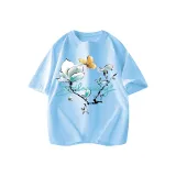 Небесно-голубой