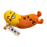 Супер кишечная игра