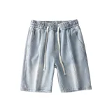 Светло-голубой