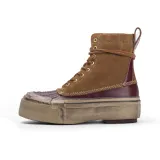 Красно-коричневый