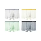 4 пачки (Светло-серый + Теплый белый + Мятно-зеленый + Звезда и луна синий)