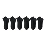 6 пар (6 черных)