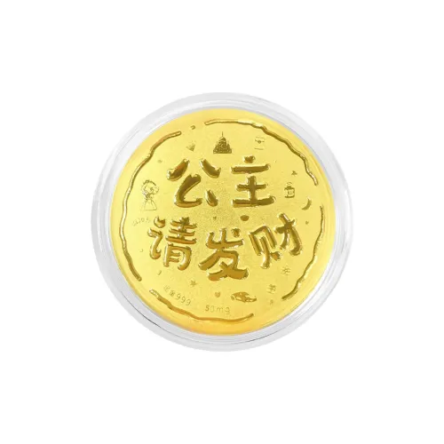 KiNGZiT Savings Памятный Preservation Золотая Скульптура Подвески Унисекс