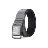 Светло-серый + Черный