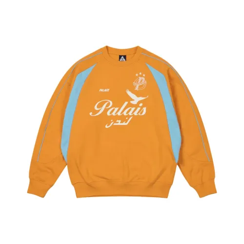 Дворцовый Апельсин Унисекс Толстовки