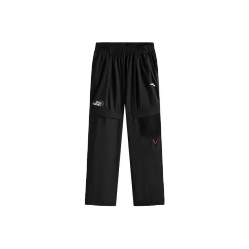 Antakids Брюки Основной Черный Подростки