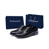 Чёрный [Коробка]