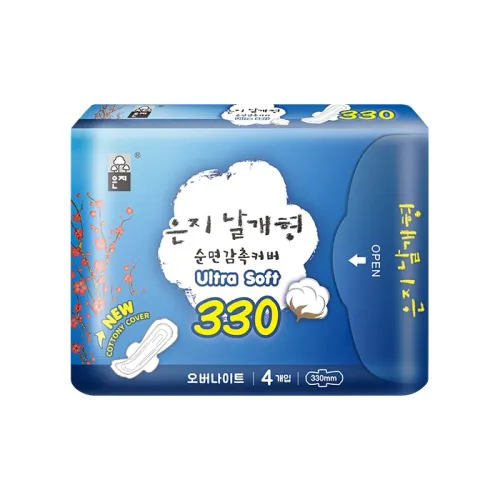 ENZHI Ночные Удлиненные Санитарные Пads 100% хлопок Дышащие 330мм