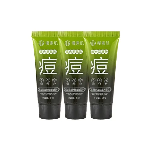 YINGSUJI Amino Acid Осветляющее средство для умывания с очищением и борьбой с акне увлажняющее средство