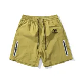 Лаймовый желтый