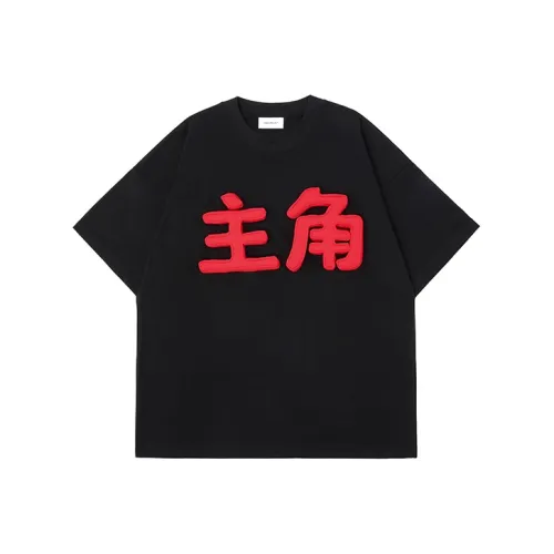 SQQZ Project Унисекс Футболки