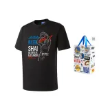 Black (В комплекте с сумкой для покупок NBA)