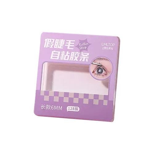 LMLTOP Прозрачный Желе Клей Вискоза Полоса Инструмент для Макияжа Водонепроницаемый и Устойчивый к Поту Длинный Натуральный 128 Кластеров