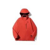 Розово-красный