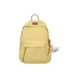 Ярко-желтый