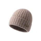 Верблюжий цвет