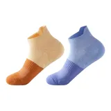 Кофе + Темно-синий (2 шт)