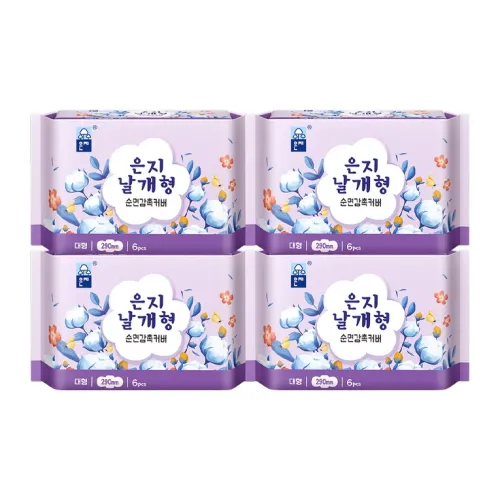 ENZHI Cloud Soft Care Полночный комфорт для сна Ночные гигиенические прокладки Впитываемость Сухой и свежий 290 мм 6 шт