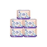 Ежедневные гигиенические прокладки Enzhi *5 пар