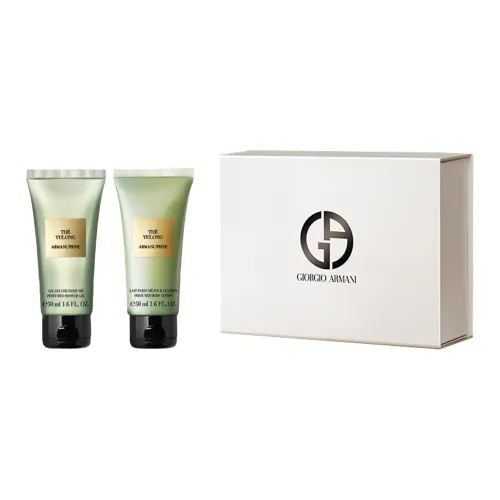 AMANI Yulong Чай Пробный набор Премиум Private RESERVE Лосьон для тела и Гель для душа Care Kit Увлажняющий очищающий 50 мл + 50 мл