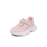 H-015 Розовый