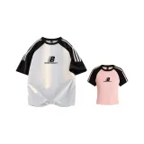 2 пачки (Черный и Белый и Серый Свободный крой + Черный и Розовый Универсальный размер Укороченный)