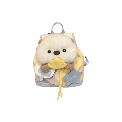 BRABOSTON Cotton Backpack Women's Yellow