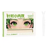 Для маленького двойного крышки S, стиль позиционирования, 800 заплаток