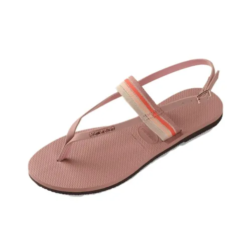 Havaianas You Metallic Пляжные сандалии Веер Красный Женские