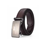 245 Коричневый