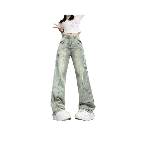 GOSNACE Синие Брюки Женские Джинсы